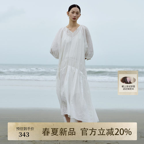 AIRIQI夏季新款吊带+连衣裙套装