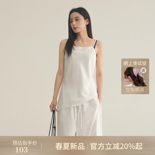 AIRIQI夏季新款系带设计背心