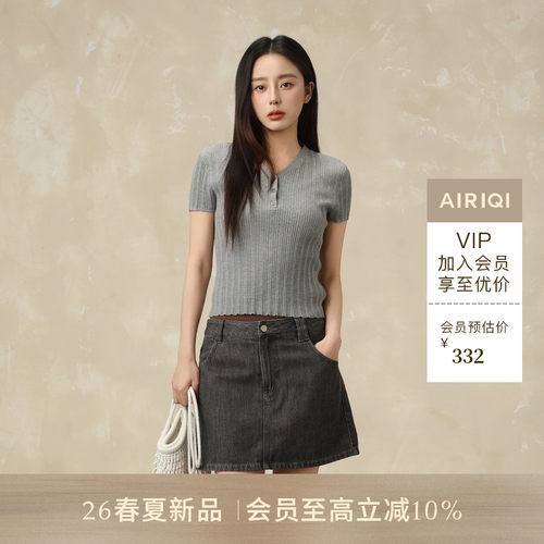 AIRIQI26夏新款条纹修身针织衫