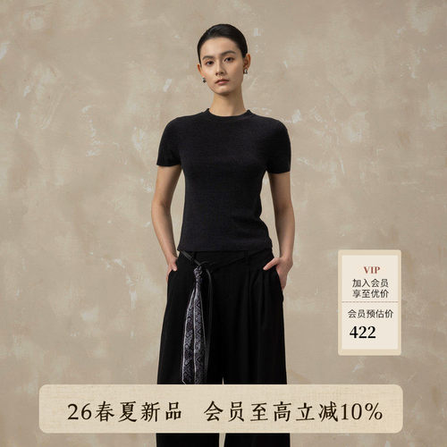 AIRIQI26春新款圆领短袖针织衫