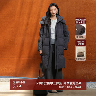 立领连帽羽绒服女AX44YR201 休闲百搭宽松绗缝长款 AIRIQI冬季 新款