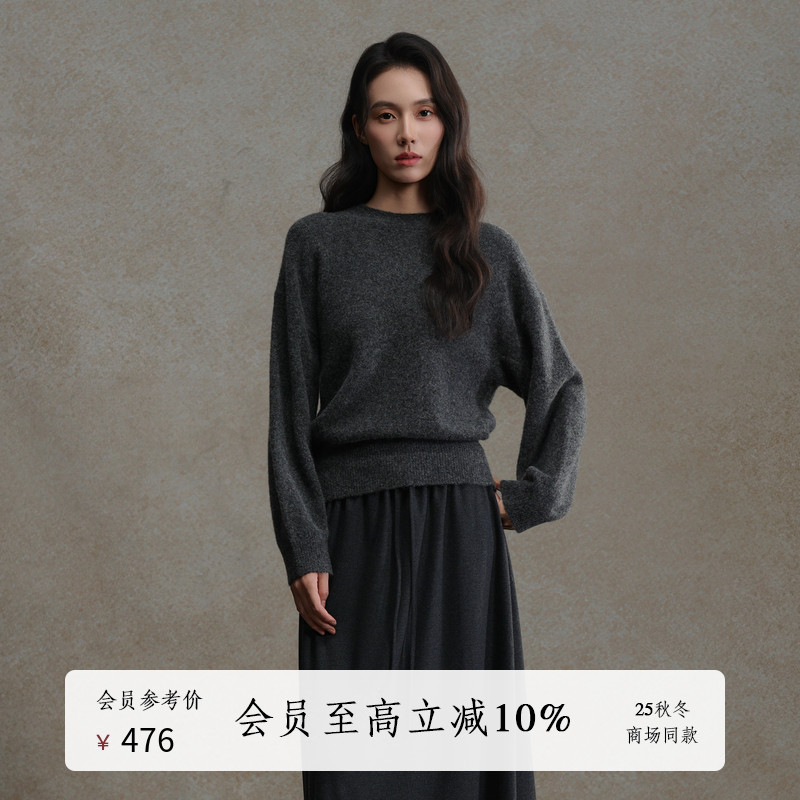 AIRIQI25冬新款半高领羊毛针织衫