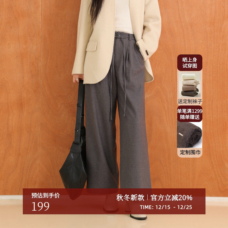 黑标BAIZHUO冬季新款高级感通勤高腰显瘦直筒阔腿休闲裤AZ4