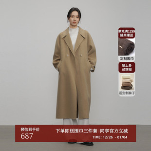 山羊绒双面呢毛呢外套AZ44DY099 休闲简约长款 黑标BAIZHUO冬季 新款