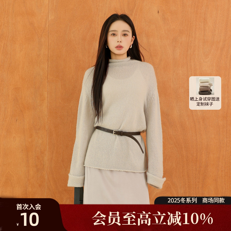 AIRIQI25冬新款落肩羊毛针织衫