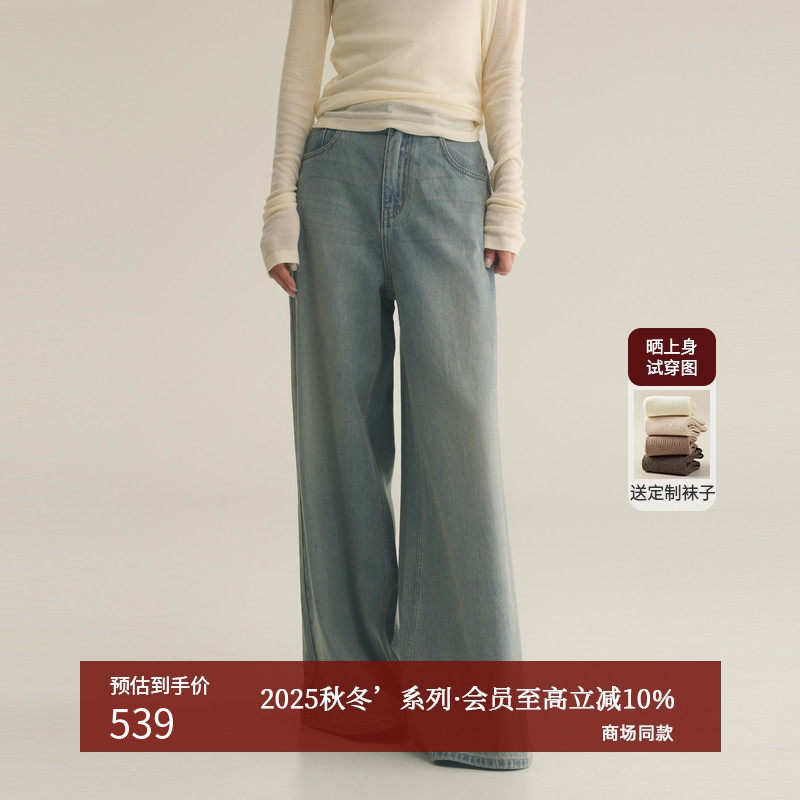 AIRIQI25秋新款休闲松弛感牛仔裤