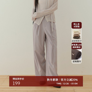 休闲裤 松弛感高腰宽松直筒显瘦阔腿长裤 AH43CK099 新款 AIRIQI秋季