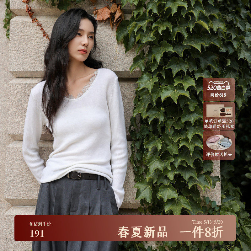 黑标BAIZHUO春季新款法式蕾丝拼接V领修身全羊毛针织衫AZ5
