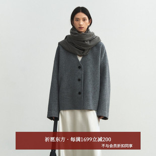 黑标BAIZHUO商场同款 简约松弛感廊形双面呢大衣AZ54DY050 25冬新款