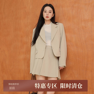 【AIRIQI】都市梭织短款西装外套AH41XZ392