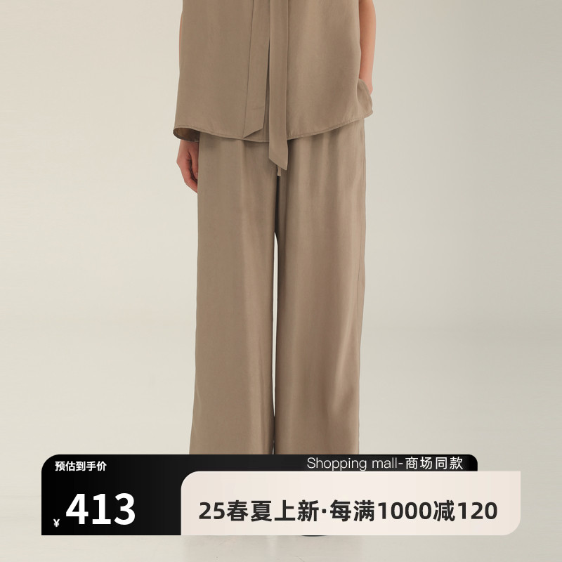 AIRIQI25夏新款休闲简约西装裤