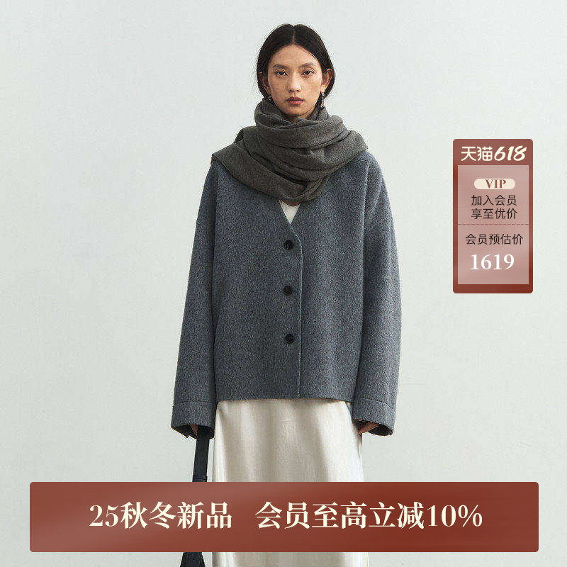 黑标BAIZHUO商场同款25冬新款简约松弛感廊形双面呢大衣AZ54DY050