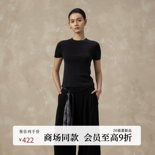 T恤针织衫 黑标BAIZHUO商场同款 圆领短袖 修身 女AZ61MS211 26春新款