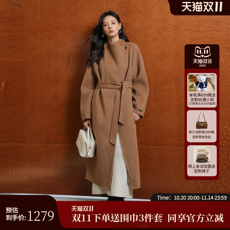 AIRIQI冬季新款松弛感毛呢外套