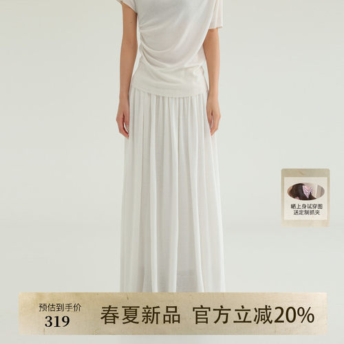 AIRIQI夏季新款廓形亚麻半身裙