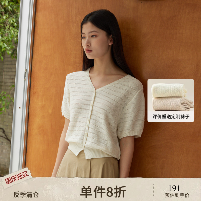 AIRIQI夏季新款亚麻短袖针织衫