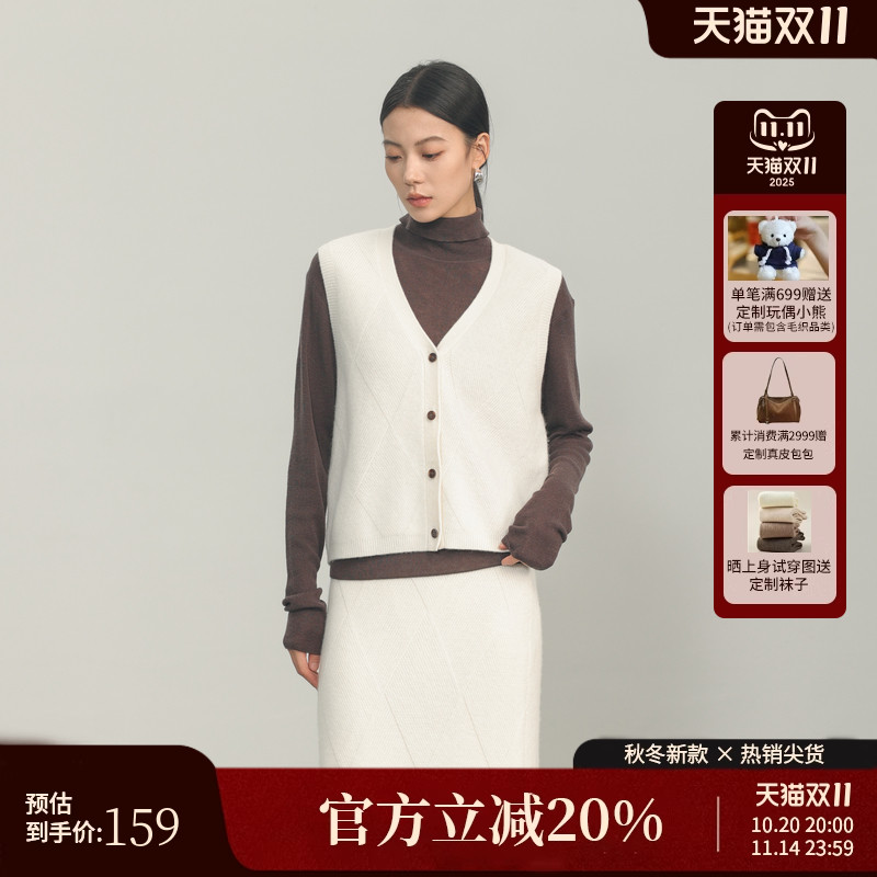 黑标BAIZHUO冬季新款休闲百搭显瘦全羊毛针织背心马甲女AR44BX279