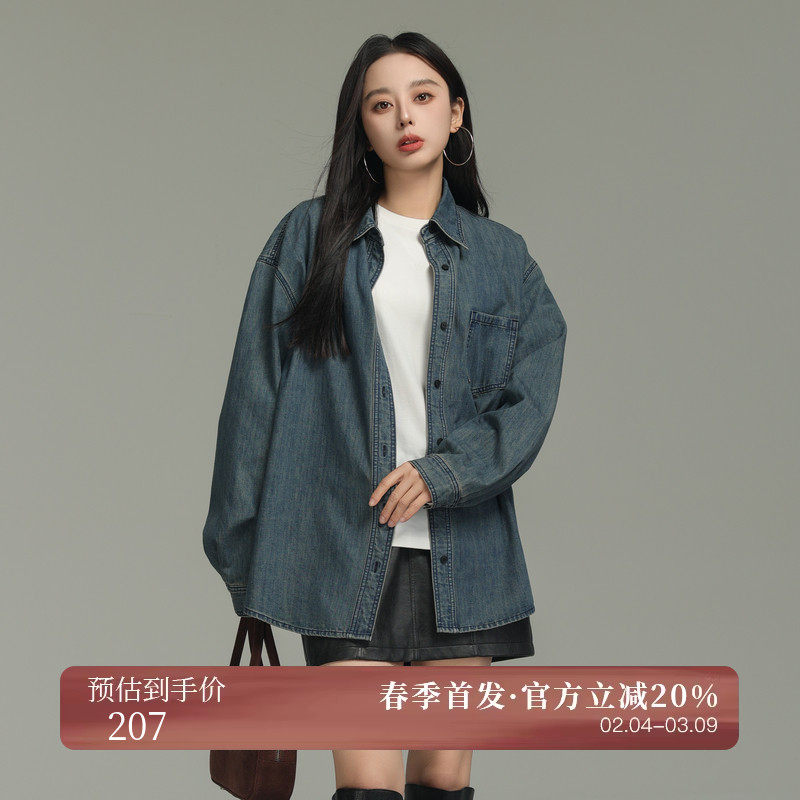 AIRIQI春季新款休闲港风复古蓝色翻领宽松分割牛仔衬衫AI44