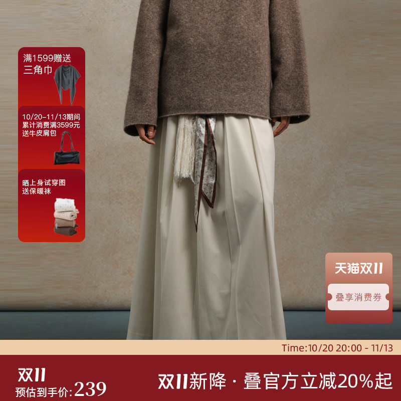 黑标BAIZHUO冬季新款休闲通勤直筒宽松压褶腰带半身裙AZ54BQ241