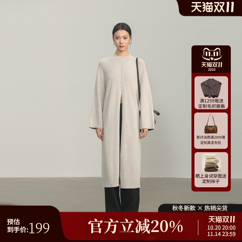 AIRIQI冬季新款长袖针织连衣裙