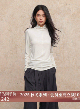 黑标BAIZHUO商场同款25冬新款简约舒适半高领针织打底衫AZ54DS223