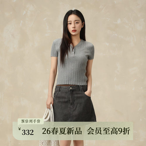 AIRIQI26夏新款条纹修身针织衫