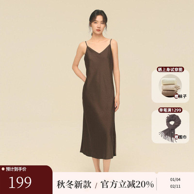 AIRIQI秋季新款V领吊带连衣裙