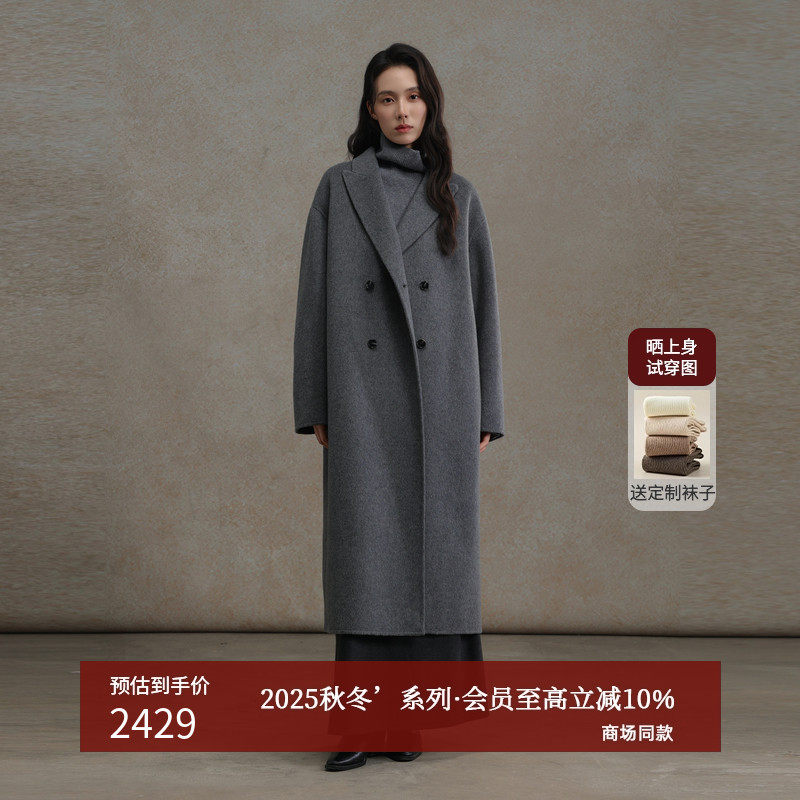 AIRIQI25冬新款双排扣双面呢大衣