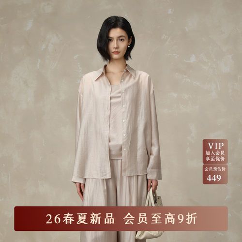 AIRIQI26夏新款衬衫+吊带套装