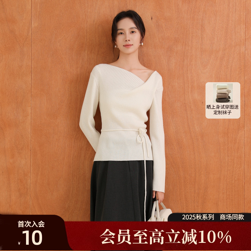 AIRIQI25秋新款休闲羊毛针织衫