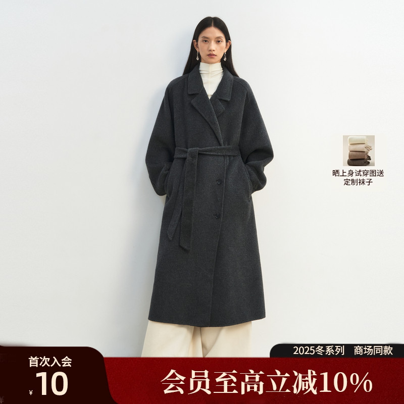 AIRIQI25冬新款慵懒风双面呢外套