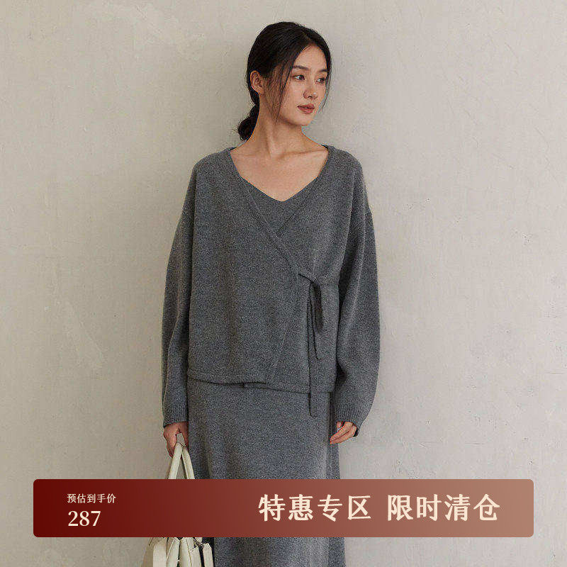 AIRIQI秋季新款慵懒松弛新中式斜襟系带羊毛针织开衫女AH43