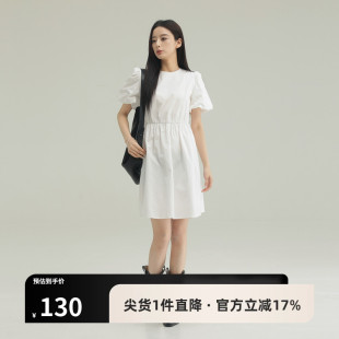 露背设计感全棉连衣裙AY42LQ754 AIRIQI夏季 新款 法式 清纯淡人短袖