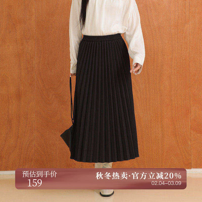 AIRIQI冬季新款宽松通勤百褶裙