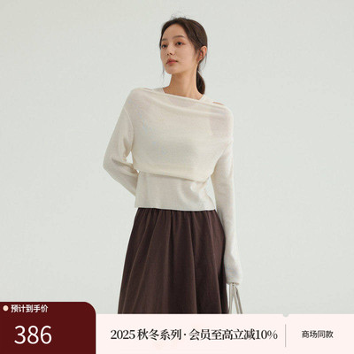 AIRIQI25秋新款假两件羊毛针织衫