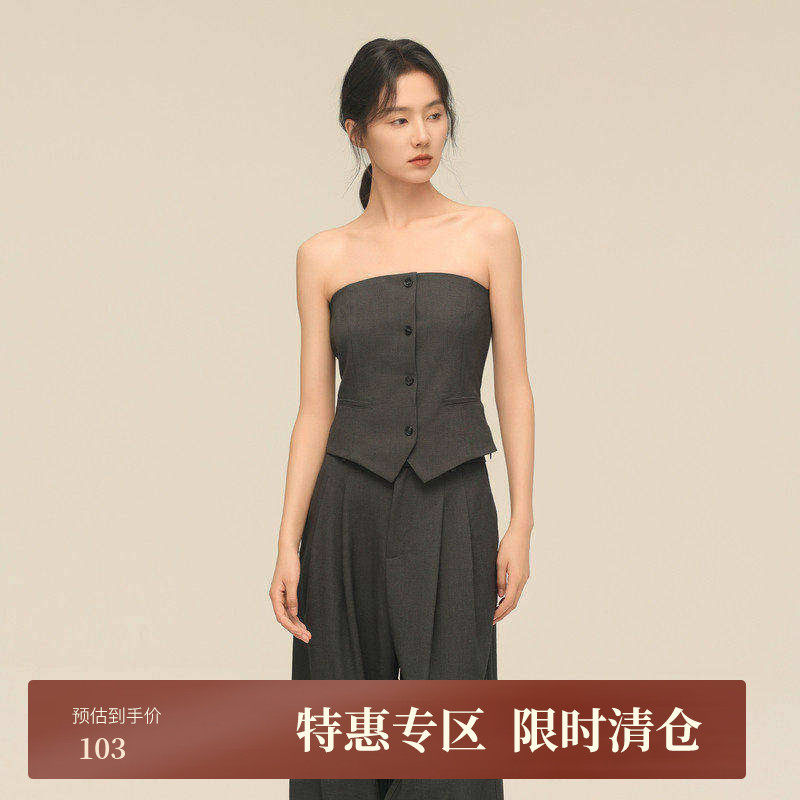 黑标BAIZHUO秋季新款高级感通勤露肩辣妹西装抹胸背心AZ43BX259