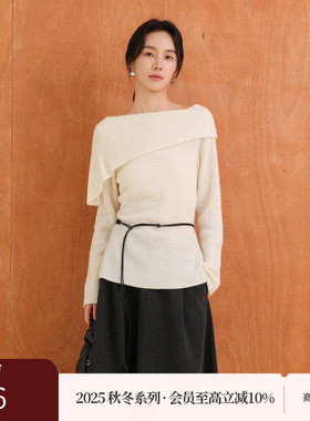 AIRIQI商场同款25秋新款斜肩一字肩百搭修身羊毛针织衫AH53MS258