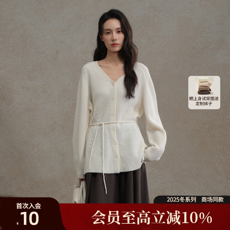 AIRIQI25冬新款全羊毛针织开衫