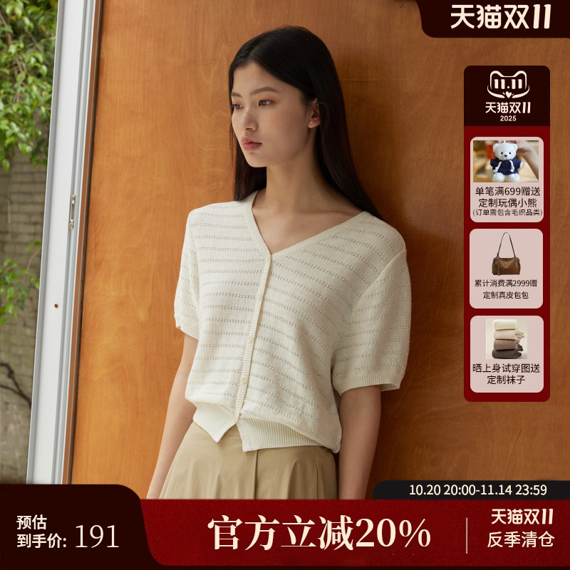 AIRIQI夏季新款亚麻短袖针织衫