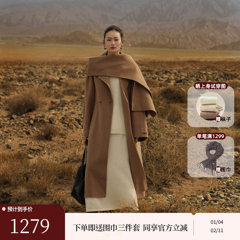 AIRIQI冬季新款休闲设计感双面呢围巾领羊毛毛呢外套女AH44