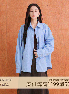 AIRIQI商场同款25秋新款休闲通勤松弛感廓形全棉衬衫女AX53CS208