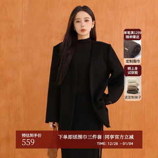 黑标BAIZHUO冬季 休闲简约V领全羊毛双面呢毛呢外套AZ44DY076 新款