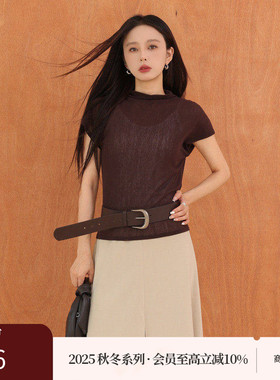 AIRIQI商场同款25秋新款微透半高领小连袖针织打底衫女AH53DS030