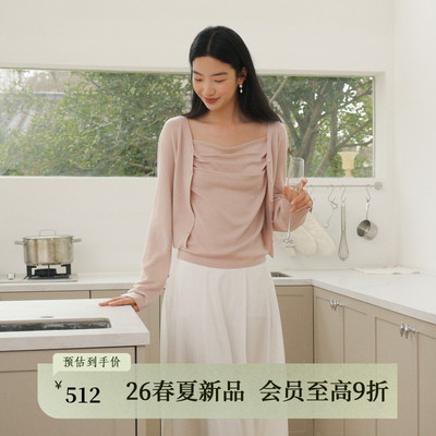 AIRIQI26春新款吊带+开衫套装
