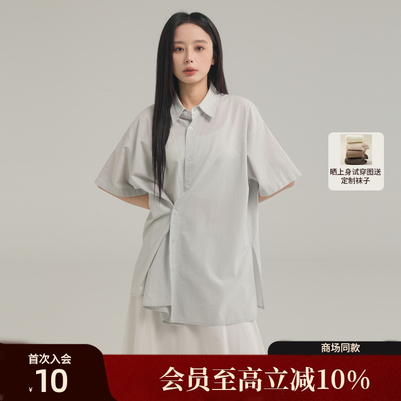 AIRIQI25夏新款天丝短袖衬衫