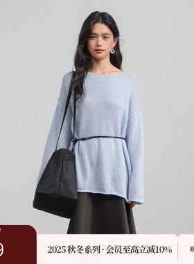 AIRIQI商场同款25秋新款休闲慵懒风长袖套头羊毛针织衫AX53MS280