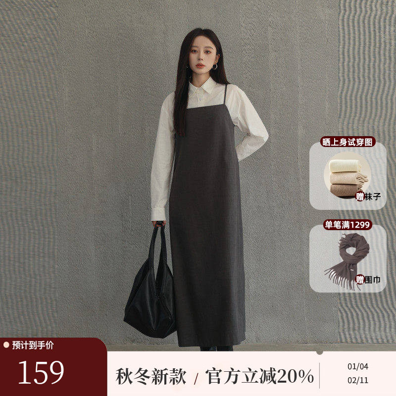 AIRIQI冬季新款极简通勤气质一字领显瘦吊带A字连衣裙女AY4