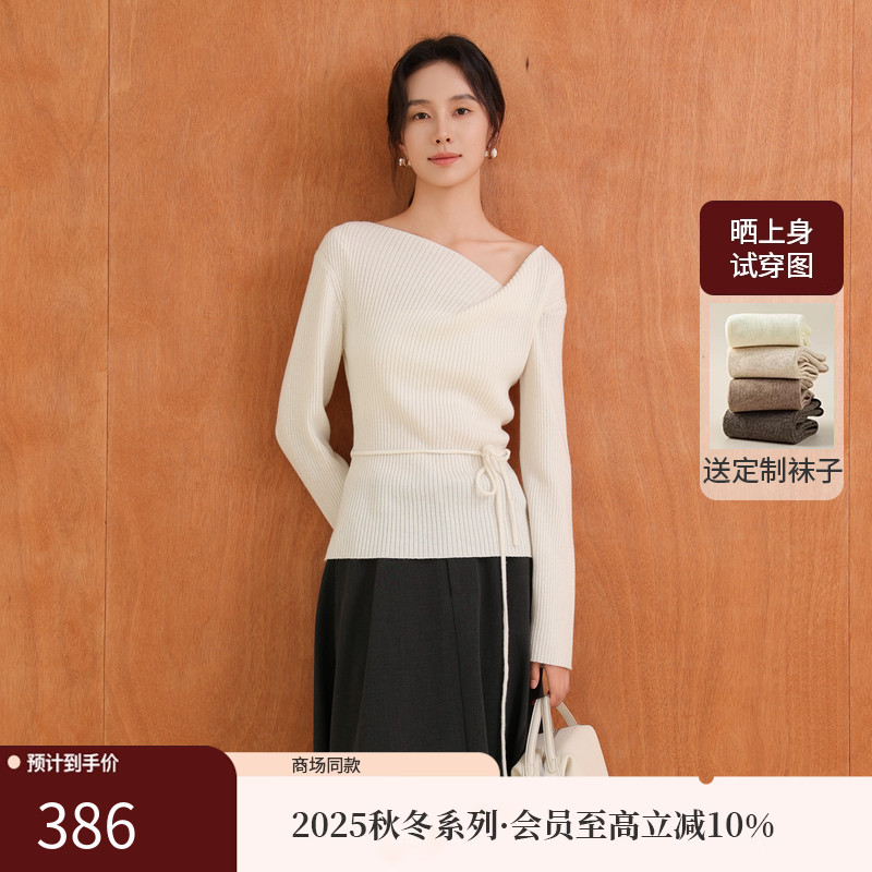 AIRIQI25秋新款休闲羊毛针织衫