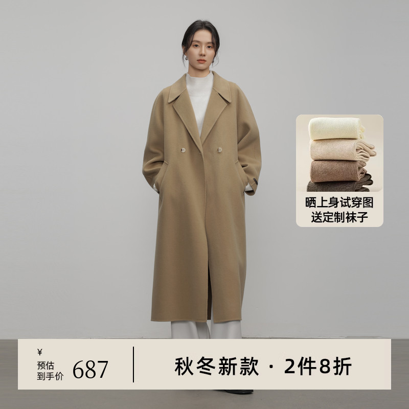 AIRIQI冬季新款山羊绒毛呢外套