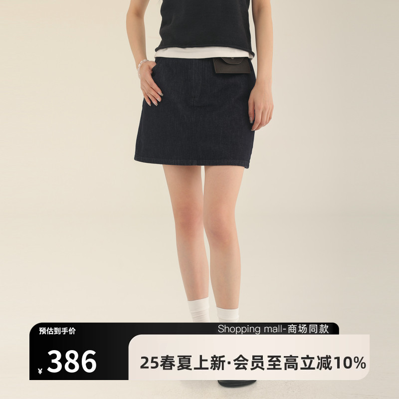 AIRIQI25夏新款工装牛仔半身裙